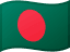 Flag of Bangladesh