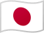 Flag of 日本語