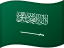 Flag of العربية